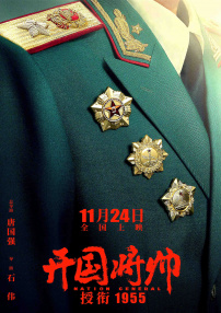亚偷熟乱区视频在线观看