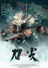 3个女人互添高潮