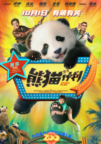 羞羞色男人的天堂伊人久久