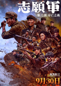 大香线蕉97久久