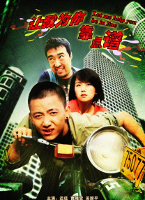 色亚洲天堂