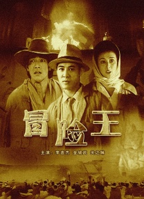 欧美另类精品
