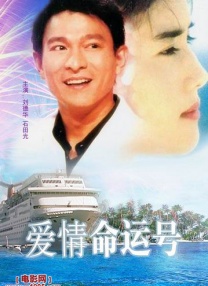 日韩少妇乱码一区二区三区免费
