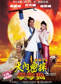 久久久久久国产精品免费免费