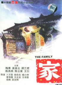 新新影院理论片在线