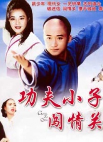 亚洲国产精品91