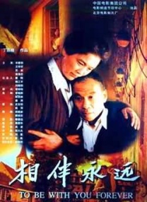 借妻一级艳片二三电影网ji