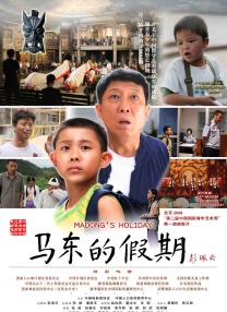 精品哟啊呦v视频在线观看