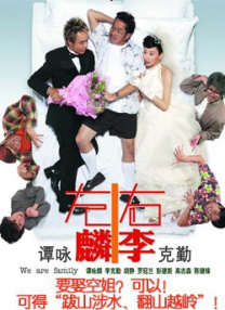 女人扒开腿让男人桶