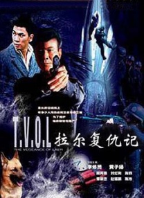 花蝴蝶高清完整版大片