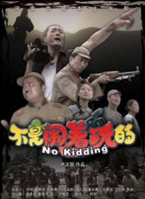 97av麻豆蜜桃一区二区