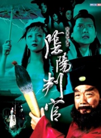 年轻的小迷妹