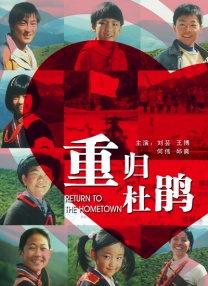亚洲一区三区视频在线观看