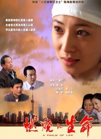 国产精品夜夜夜