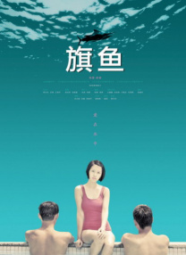 亚洲丝袜精品