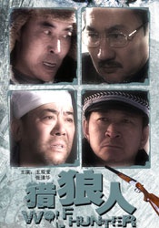 男女拍拍拍