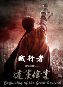 午夜精品理论片