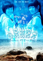 亚洲欧美日韩精品一区