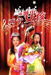 毛片视频软件