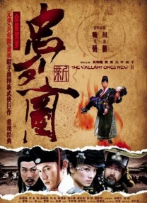 天天综合天天综合