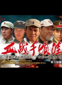 依人在线视频