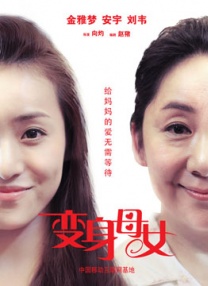 免播放器在线观看