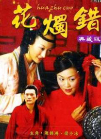 精品哟哟哟国产在线观看不卡