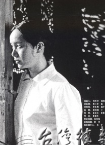 女朋友不雅行为