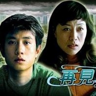 亚洲天堂国产