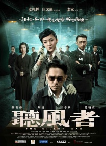 无人在线观看高清完整电视剧免费