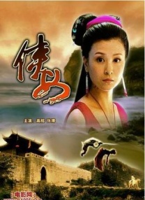 夜夜夜操