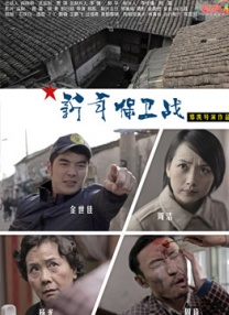 亚洲欧美一区二区三区导航