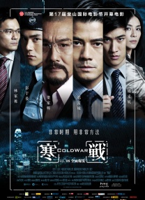 中文第一页
