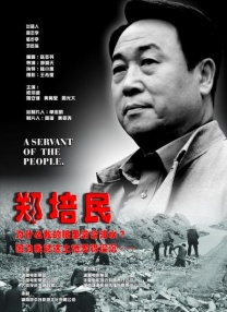aaa国产精品