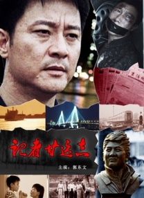 国产精品成人影院