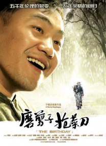 快射视频网!!