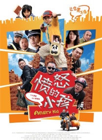 久久国产视频一区