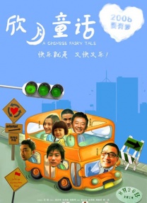 caoprom在线视频国产成人