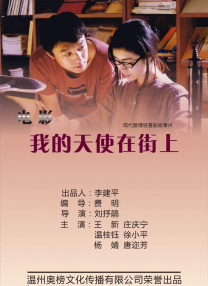 韩国一大片a毛片女同