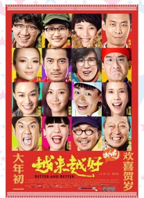 亚洲视频电影在线