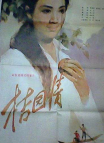 2022 天天操