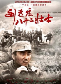 台湾佬自偷自拍情侣在线