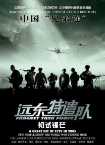 日本久久久a级免费