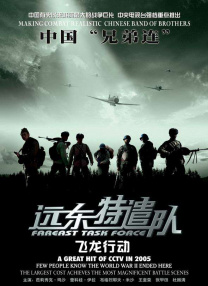 欧美xxxvideo