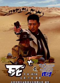 在线久