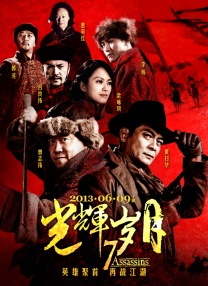 女生宿舍3