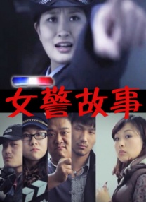 国产精品片aa在线观看