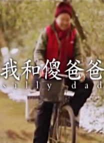 女人与拘做受14时