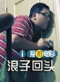 大a毛片