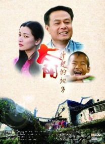 婷婷六月色